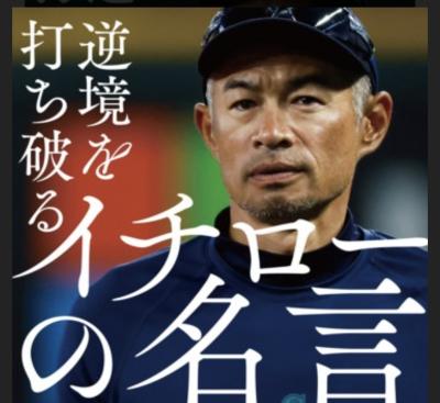 蒼司 (53) 福岡 萬天堂 / 出張性感マッサージ