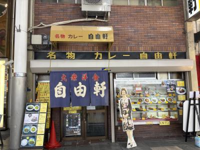 R (60) 近江 萬天堂 / 出張性感マッサージ