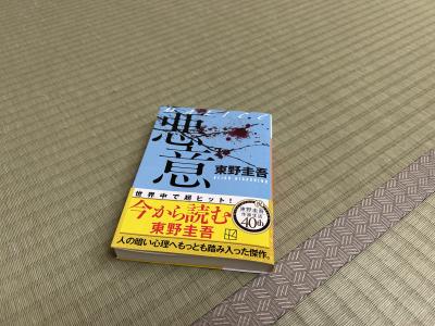 冬獅郎 (35) 東京 萬天堂 / 出張性感マッサージ