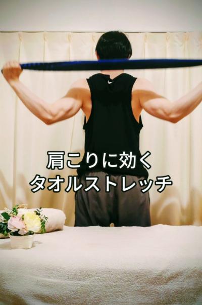 せら (41) 福岡 萬天堂 / 出張性感マッサージ