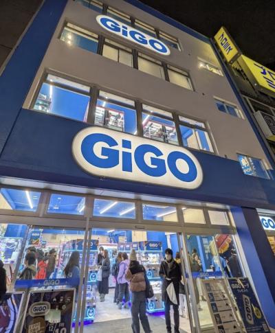 タカヤマ (38) 札幌 萬天堂 / 出張性感マッサージ