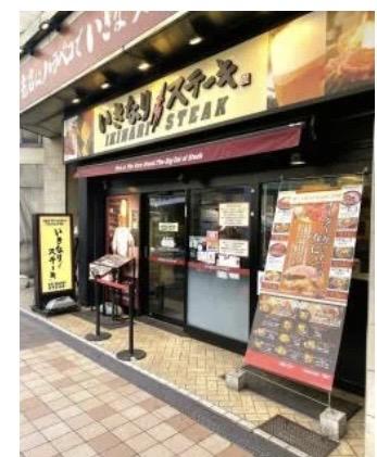 ケンティー (42) 東京 萬天堂 / 出張性感マッサージ