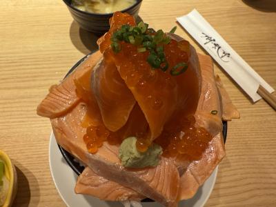 日出山 (30) 仙台 萬天堂 / 出張性感マッサージ