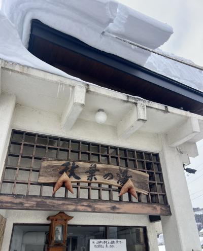 亜呂 (49) 水戸 萬天堂 / 出張性感マッサージ