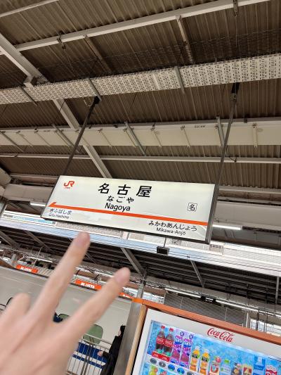 冴空 (32) 大宮 萬天堂 / 出張性感マッサージ