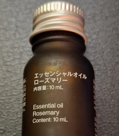 はじめ (52) 水戸 萬天堂 / 出張性感マッサージ