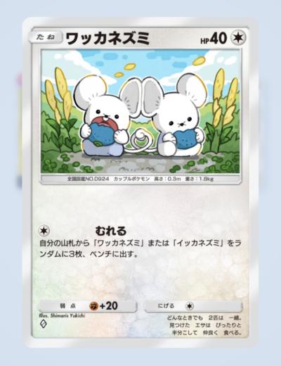 祐輔 (37) 広島 萬天堂 / 出張性感マッサージ