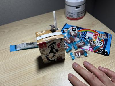 理玖 (25) 金沢 萬天堂 / 出張性感マッサージ