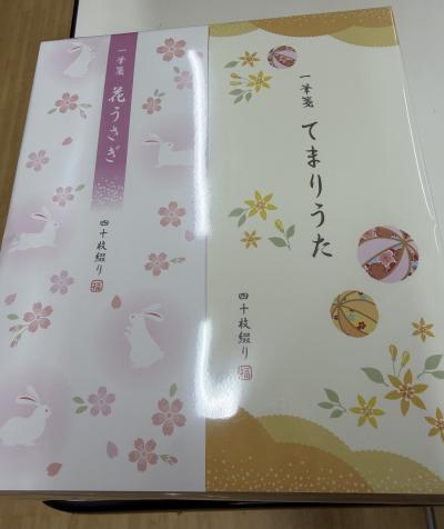 風羽 (34) 京都 萬天堂 / 出張性感マッサージ