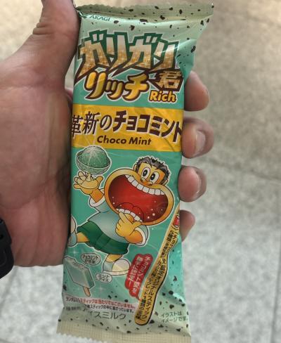 萌 (47) 東京 萬天堂 / 出張性感マッサージ