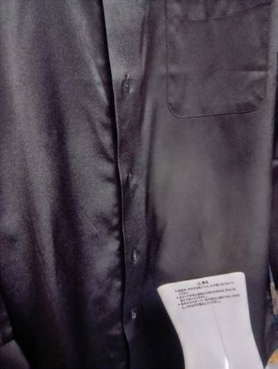 SATO (35) 柏 萬天堂 / 出張性感マッサージ