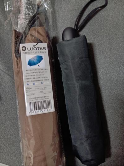 SATO (35) 柏 萬天堂 / 出張性感マッサージ