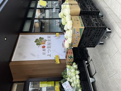 風羽 (34) 京都 萬天堂 / 出張性感マッサージ