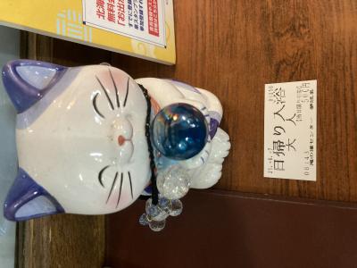 しき (38) 旭川 萬天堂 / 出張性感マッサージ