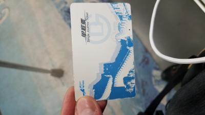 タケシ (51) 京都 萬天堂 / 出張性感マッサージ