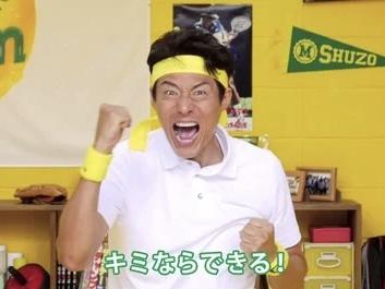 唯人 (44) 仙台 萬天堂 / 出張性感マッサージ