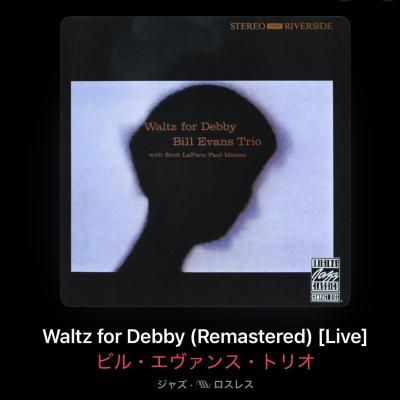 櫻井 (50) 富山 萬天堂 / 出張性感マッサージ