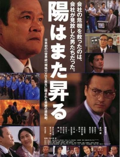 幸宏 (57) 東京 萬天堂 / 出張性感マッサージ