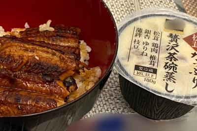 つかさ (31) 京都 萬天堂 / 出張性感マッサージ