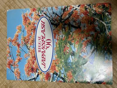 霜月 (51) 東京 萬天堂 / 出張性感マッサージ