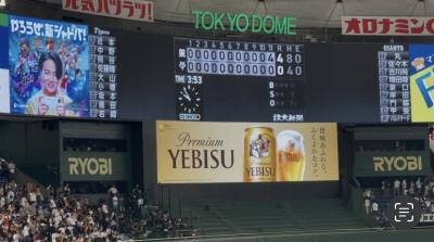 キイタ (47) 大阪 萬天堂 / 出張性感マッサージ