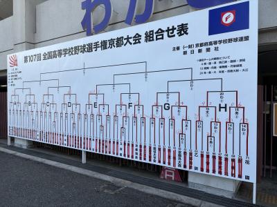 R (60) 近江 萬天堂 / 出張性感マッサージ