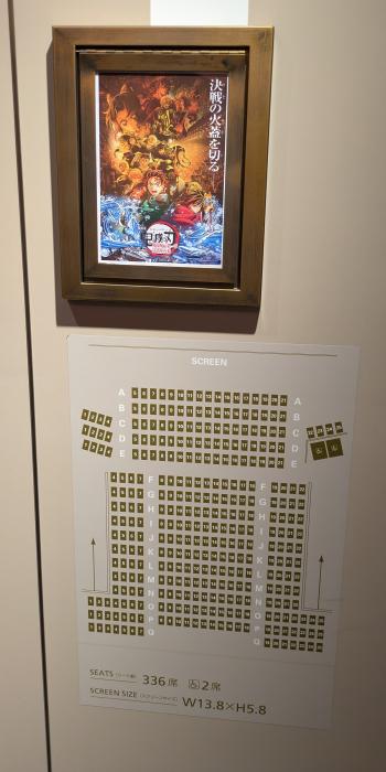 峰 (46) 岐阜 萬天堂 / 出張性感マッサージ