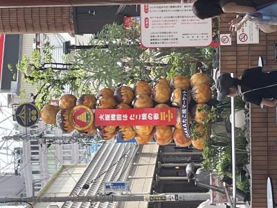 王馬 (42) 熊本 萬天堂 / 出張性感マッサージ