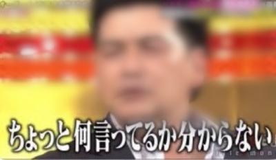 はるま (34) 広島 萬天堂 / 出張性感マッサージ