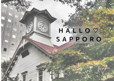 love (48) 大宮 萬天堂 / 出張性感マッサージ