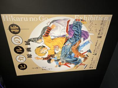 ミキ (33) 東京 萬天堂 / 出張性感マッサージ