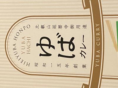 つかさ (31) 京都 萬天堂 / 出張性感マッサージ