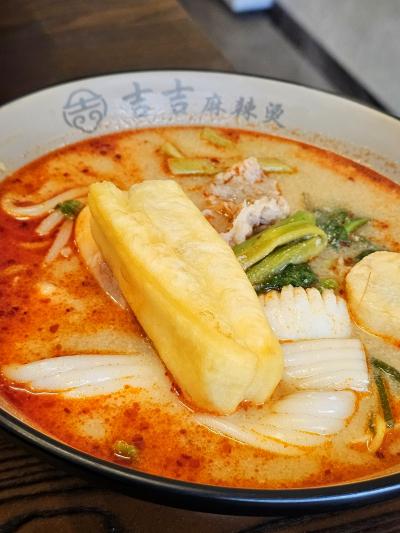 れんと (29) 大阪 萬天堂 / 出張性感マッサージ