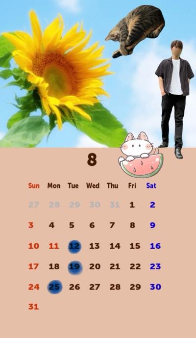 雪兎 (27) 大宮 萬天堂 / 出張性感マッサージ