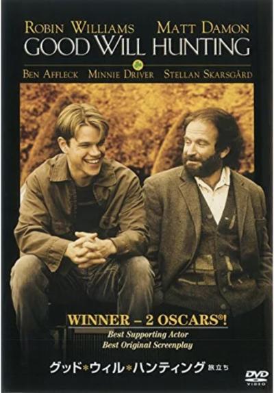 音 (33) 東京 萬天堂 / 出張性感マッサージ