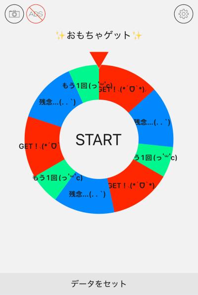 冴空 (32) 大宮 萬天堂 / 出張性感マッサージ