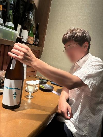 天奏 (49) 福岡 萬天堂 / 出張性感マッサージ