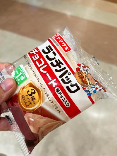 冴空 (32) 大宮 萬天堂 / 出張性感マッサージ