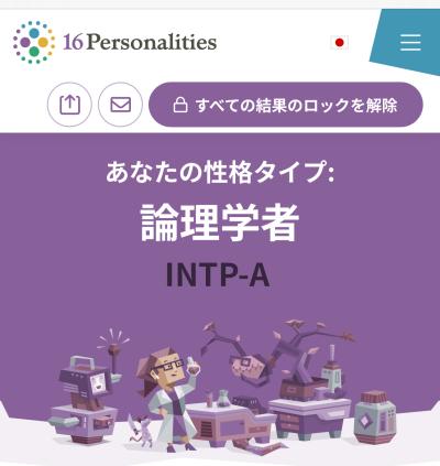 白玖 (40) 浜松 萬天堂 / 出張性感マッサージ