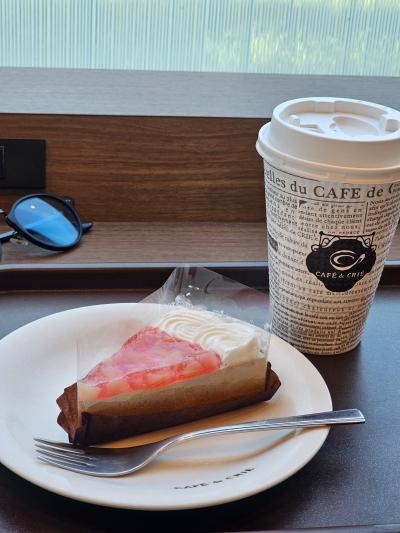 れんと (29) 大阪 萬天堂 / 出張性感マッサージ