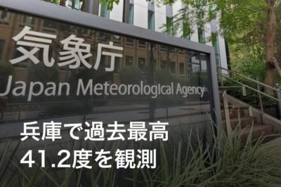 つかさ (31) 京都 萬天堂 / 出張性感マッサージ