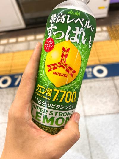 冴空 (32) 大宮 萬天堂 / 出張性感マッサージ