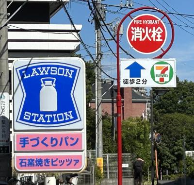 霜月 (51) 東京 萬天堂 / 出張性感マッサージ