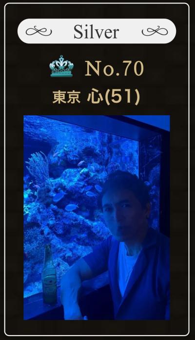 心 (51) 水戸 萬天堂 / 出張性感マッサージ