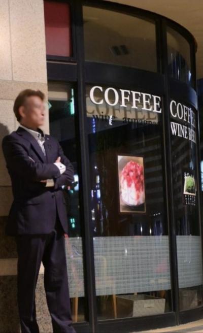 なおと (57) 東京 萬天堂 / 出張性感マッサージ