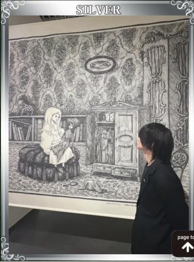 ノア (27) 岐阜 萬天堂 / 出張性感マッサージ