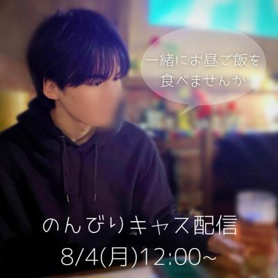 春樹 (27) 大宮 萬天堂 / 出張性感マッサージ