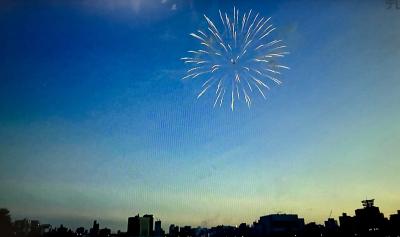 佳樹 (39) 水戸 萬天堂 / 出張性感マッサージ