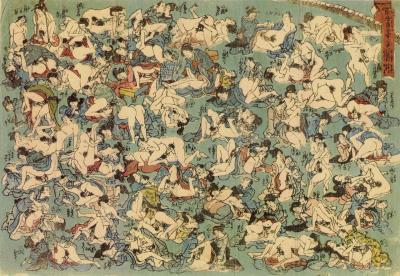 カイト (30) 名古屋 萬天堂 / 出張性感マッサージ