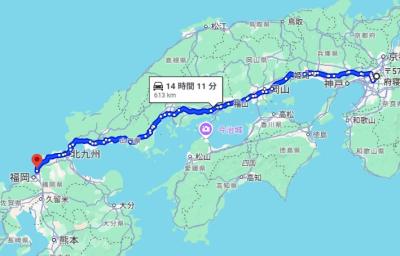 タケシ (51) 京都 萬天堂 / 出張性感マッサージ